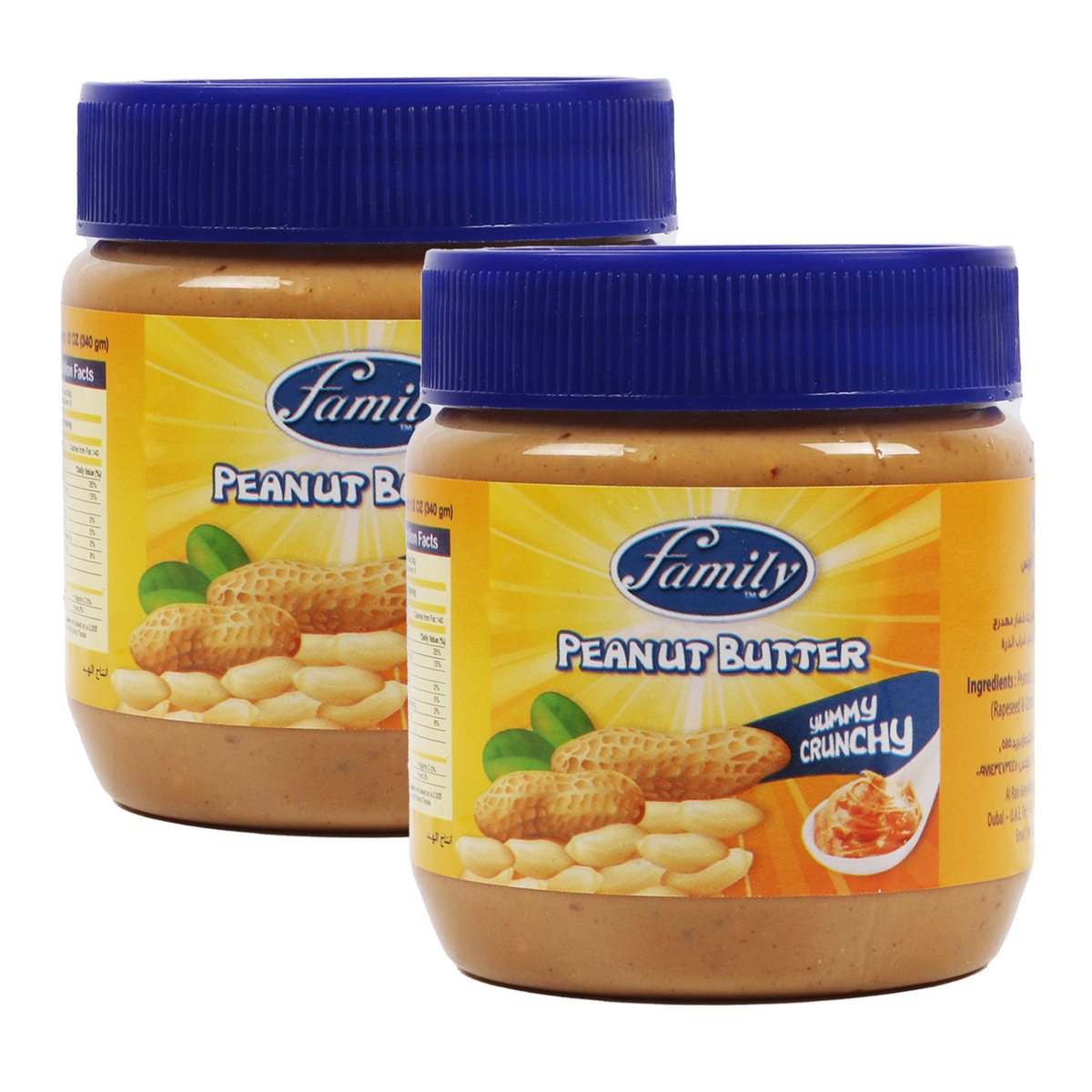 Family Crunchy Peanut Butter Value Pack 2 x 340 g