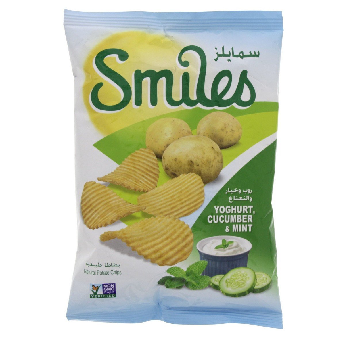 Smiles Yoghurt Cucumber And Mint Natural Potato Chips 27 g