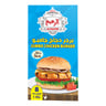 Al Zaeem Chicken Burger Jumbo 8 pcs 1 kg