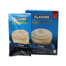 Klassno Cappuccino Latte 10 x 20 g