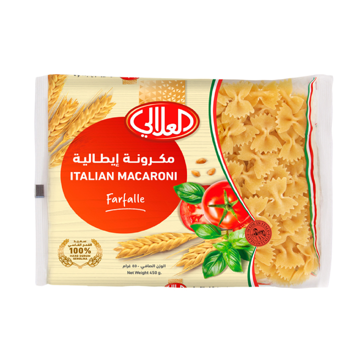 Al Alali Italian Macaroni Farfalle 450 g