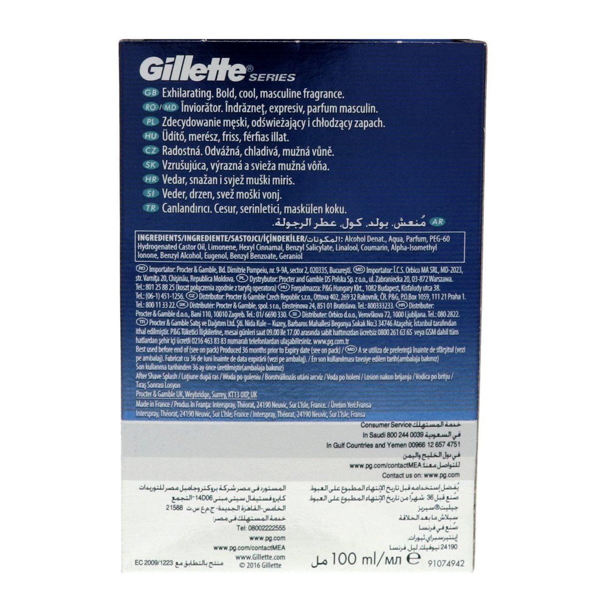 Gillette After Shave Splash Arctic Ice 100 ml