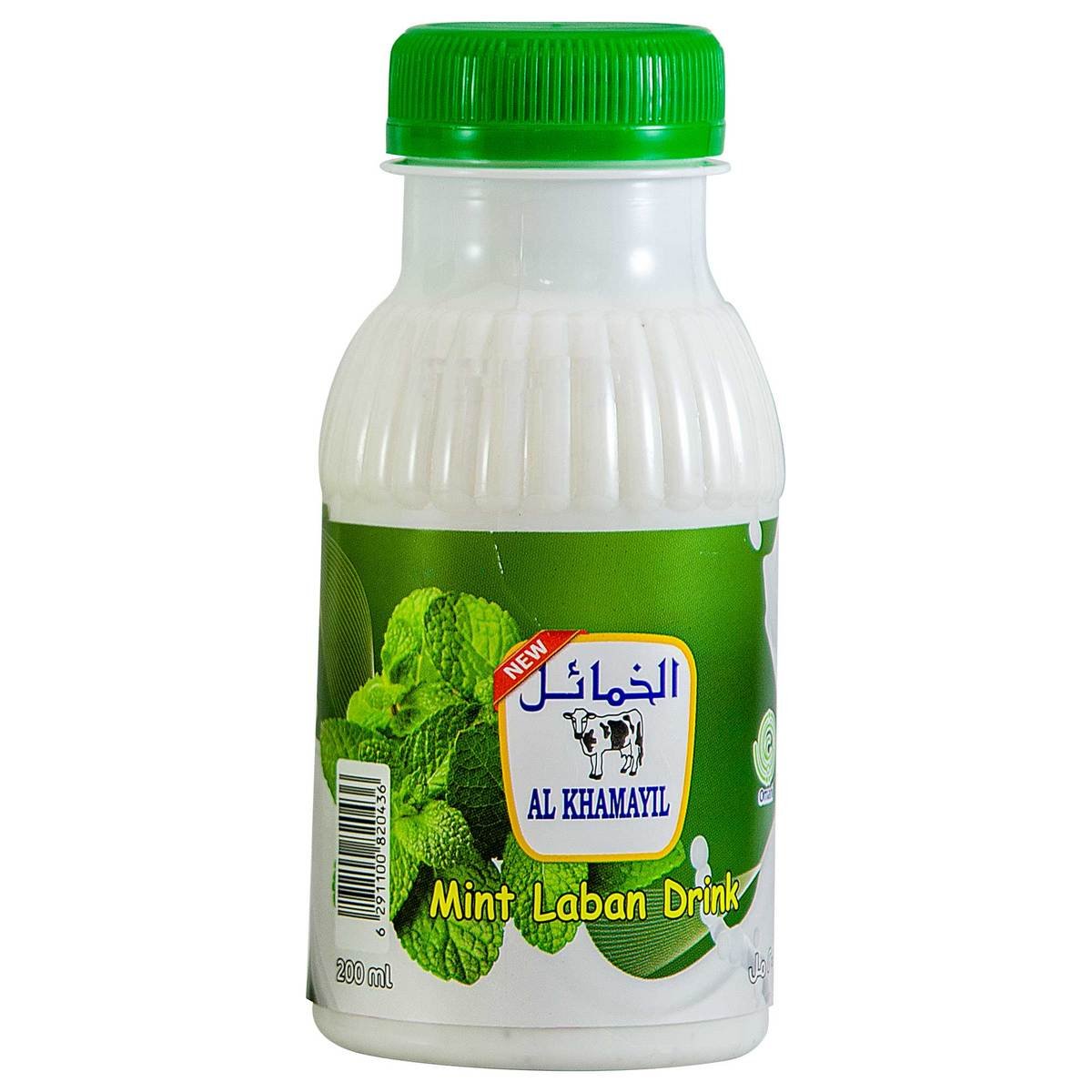 Al Khamayil Mint Laban Drink 200 ml