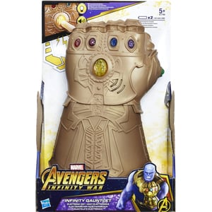 Avengers Infinity War Gauntlet E1799