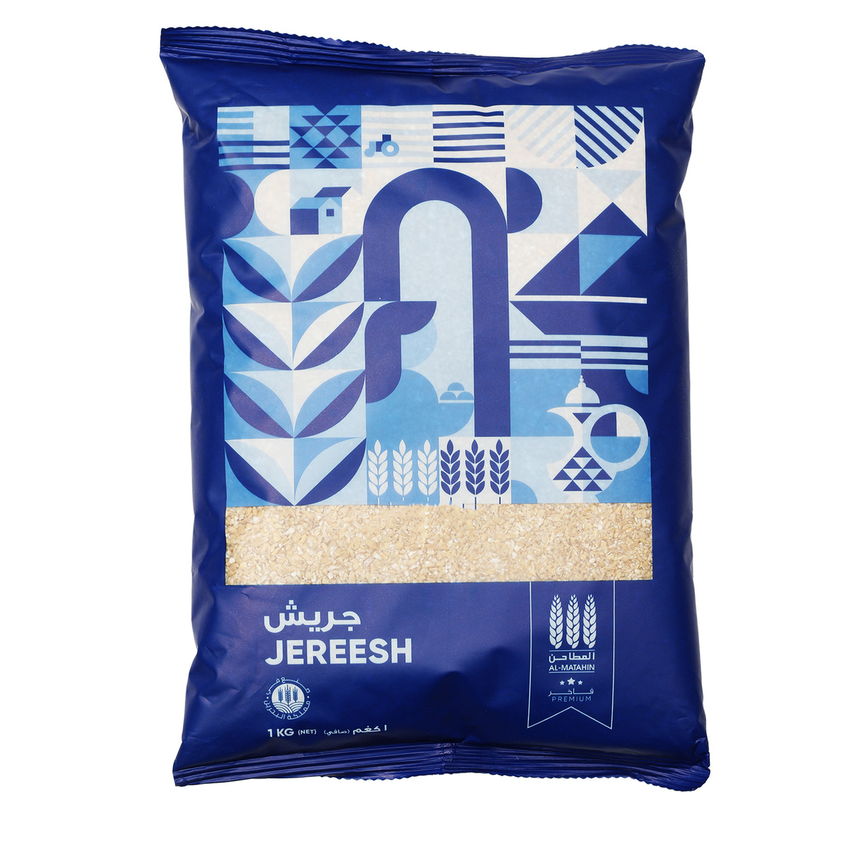 Al Matahin Jereesh 1 kg