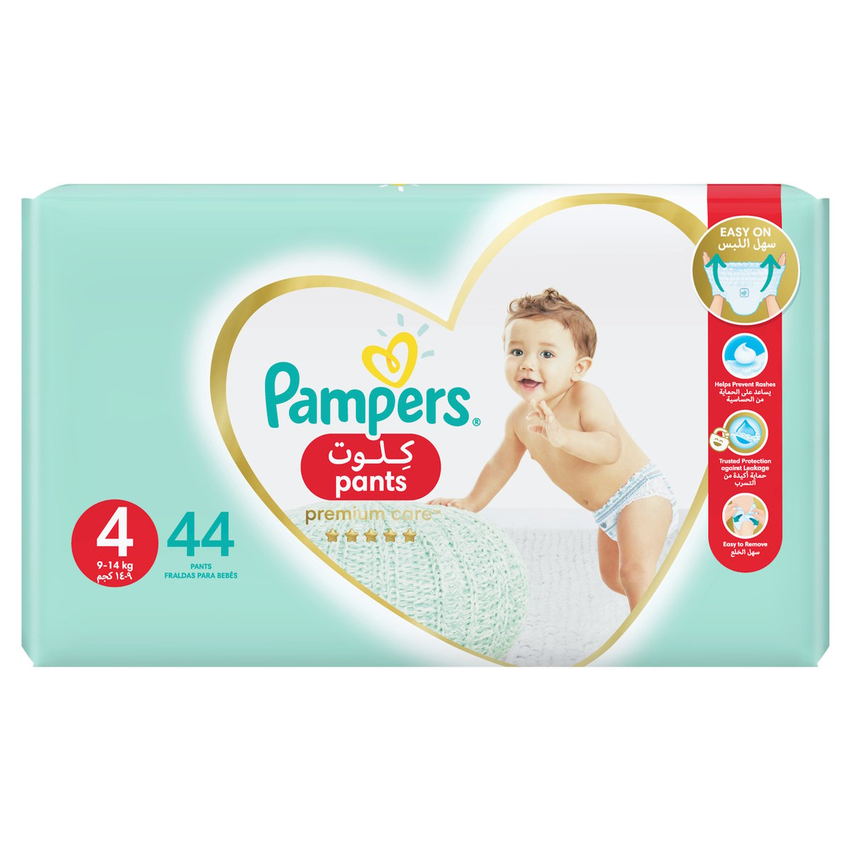 Pampers Premium Care Pants - Nappy Pants, size 4 (9-15 kg), 58 pcs