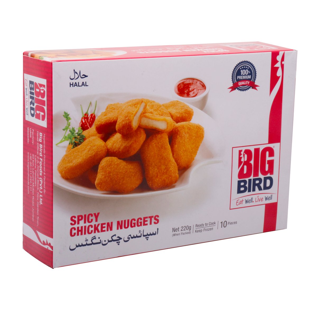 Big Bird Chicken Nuggets Spicy 220 g