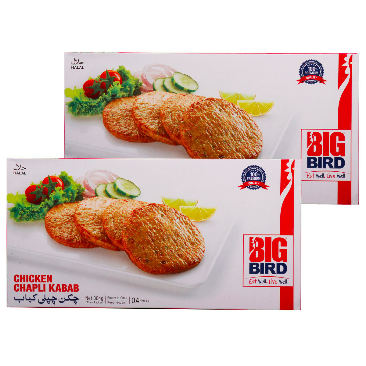 Big Bird Chicken Chapli Kabab 2 x 304 g