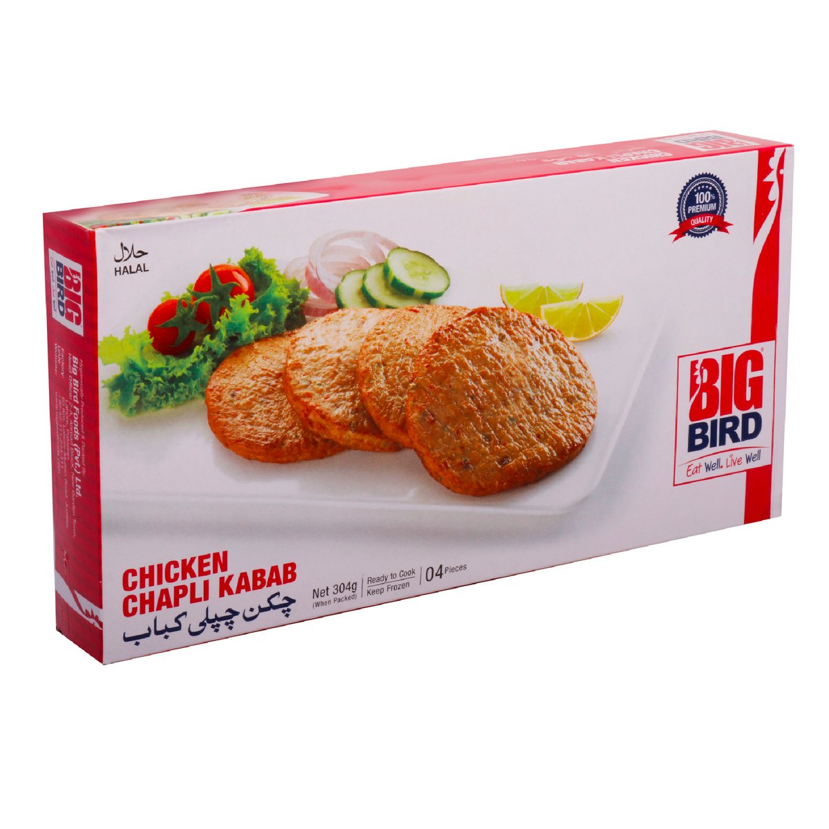 Big Bird Chicken Chapli Kabab 2 x 304 g