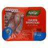 Al Watania Chicken Drumsticks 450 g