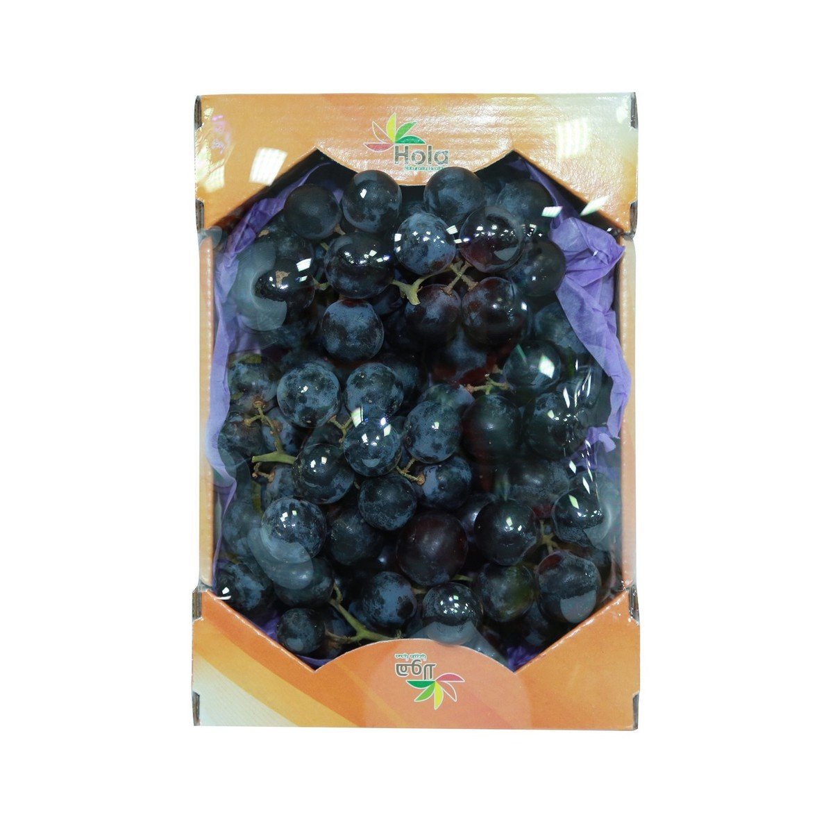 Grapes Black 750 g