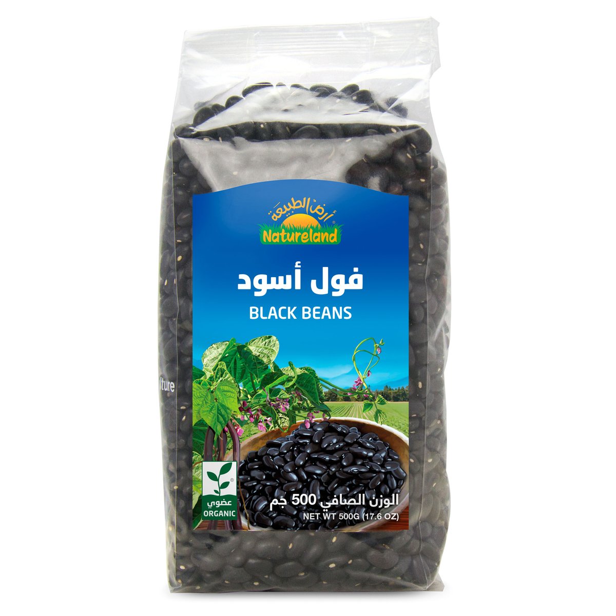 Natureland Black Beans 500 g