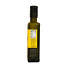 Terra Delyssa Extra Virgin Organic Olive Oil 250 ml