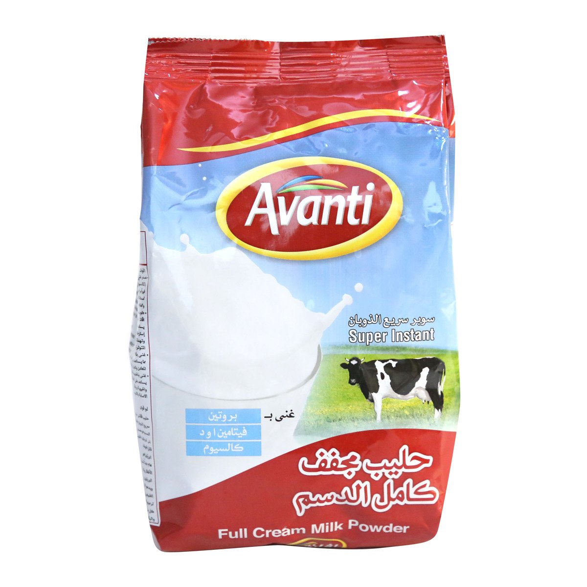 Avanti Milk Powder Full Cream 300 g