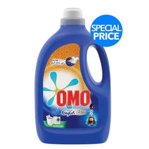 Omo Active Auto Liquid Detergent with oud 2.5Litre