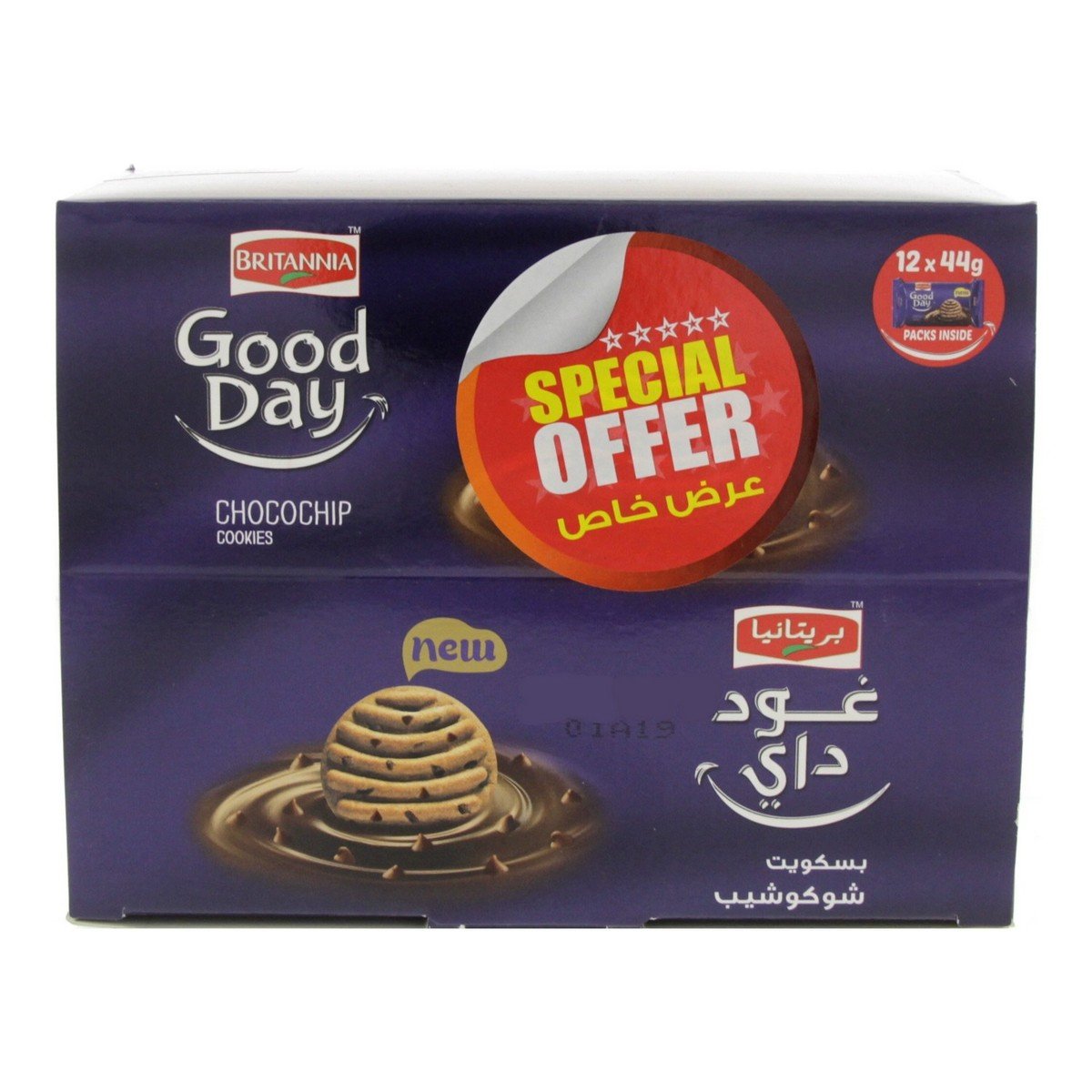 Britannia Good Day Choco Chip Cookies 12 x 44 g