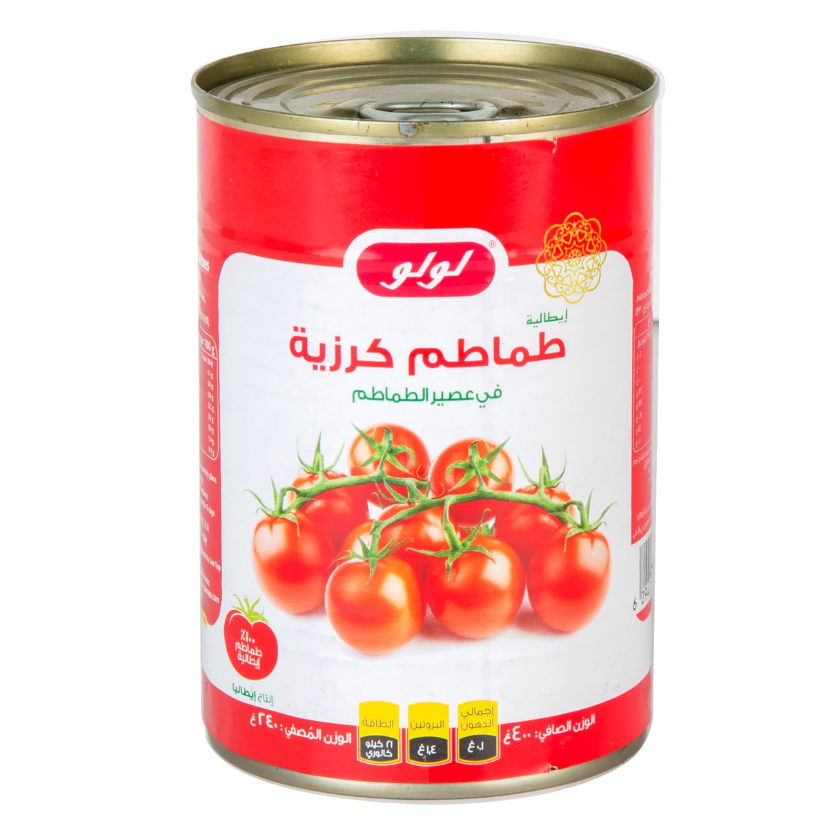 LuLu Cherry Tomatoes In Tomato Juice 400 g