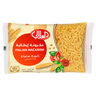 Al Alali Italian Macaroni Ditalini Rigati 450 g