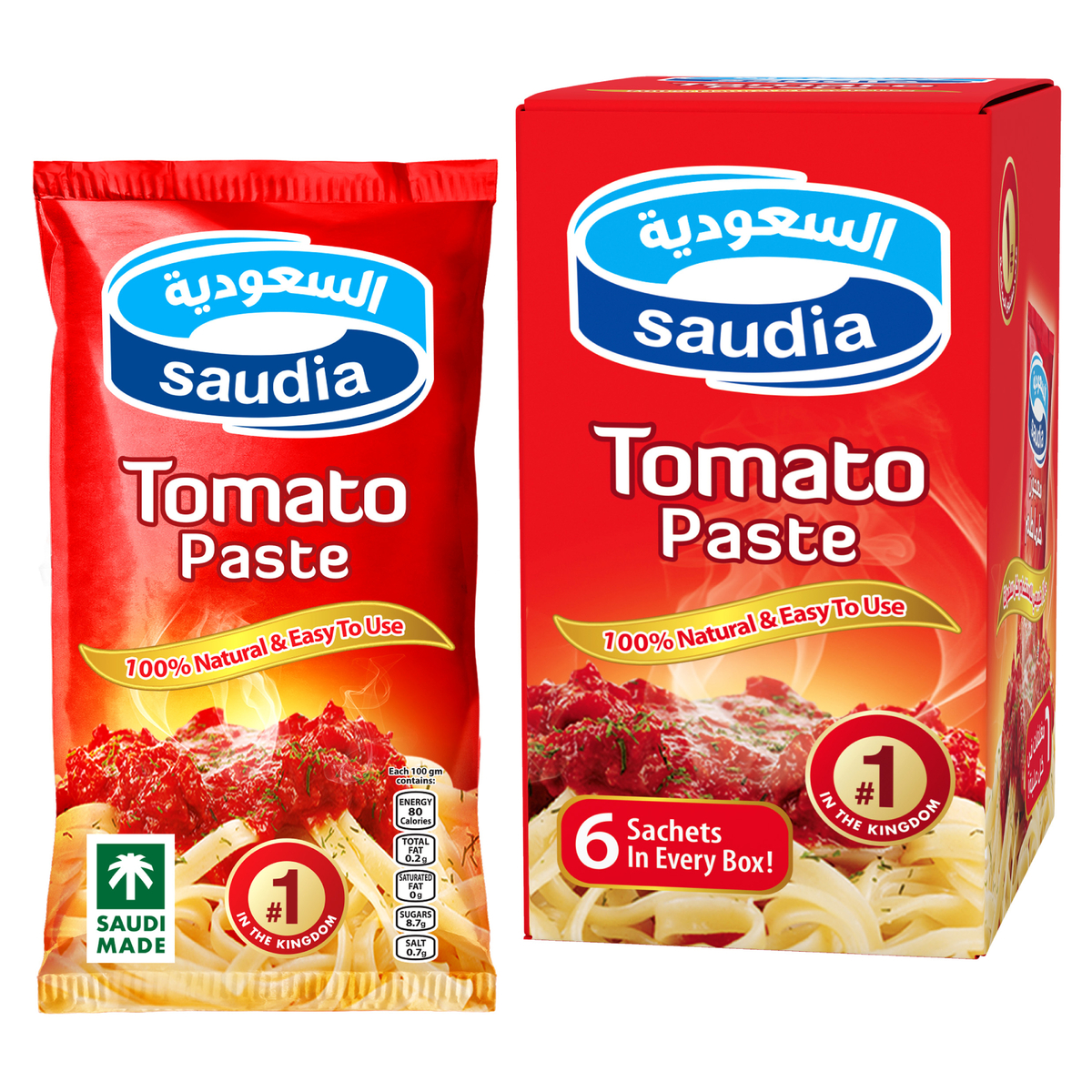 Saudia Tomato Paste 6 x 60g