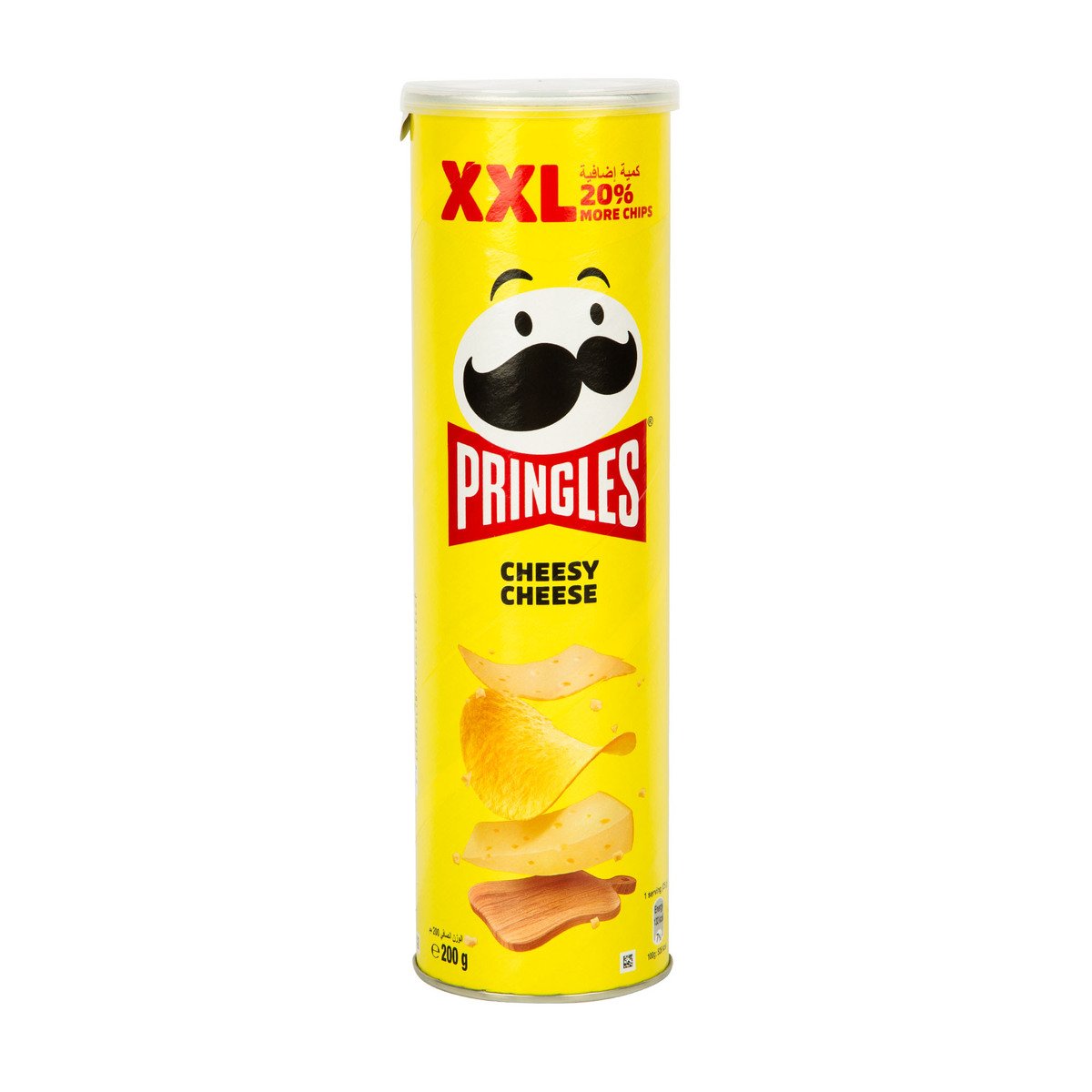 Pringles Xxl Cheesy Cheese Chips 200g Online At Best Price Potato Canister Lulu Oman 9143