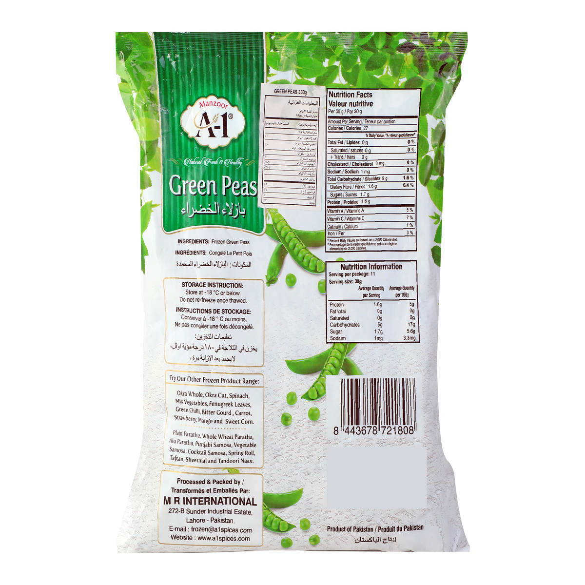 A-1 Green Peas 330 g