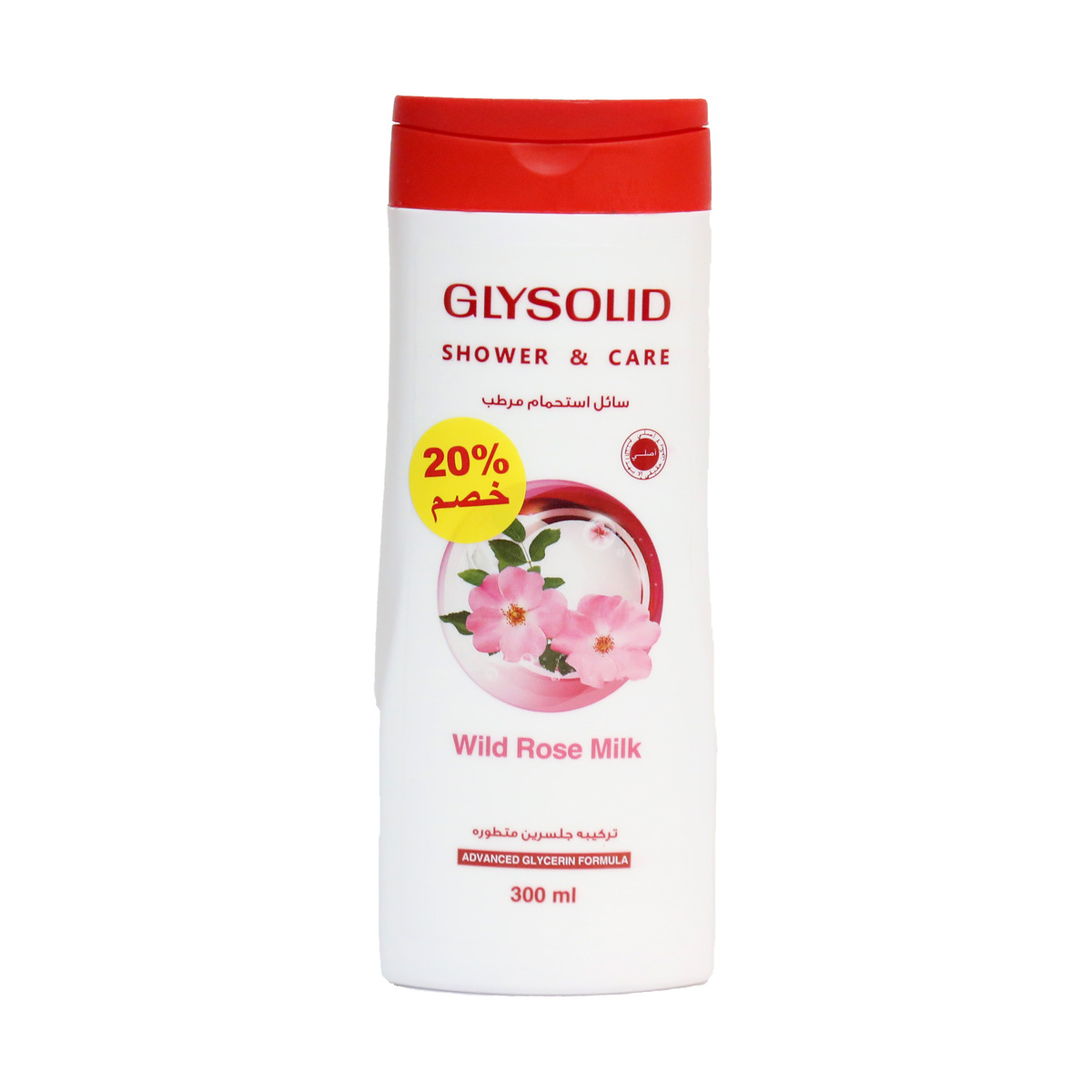 Glysolid Wild Rose Milk Shower Gel 300 ml