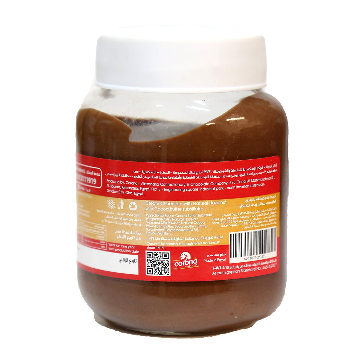 Corona Chocolate Spread Hazelnut 330 g