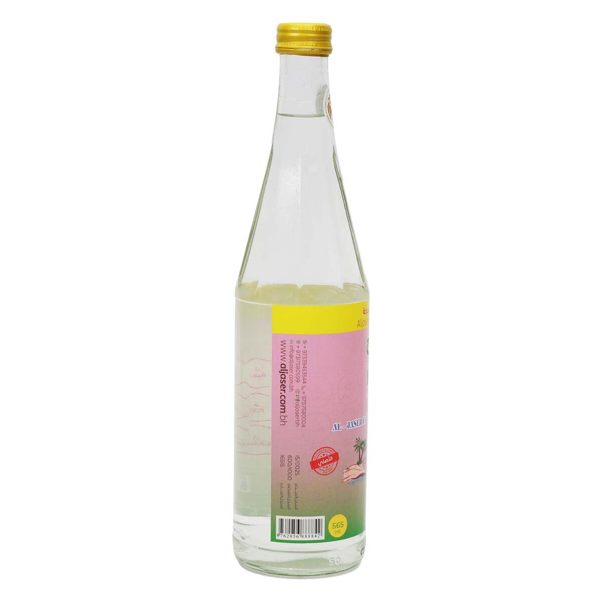 Al Jaser Palm Water 2 x 565 ml