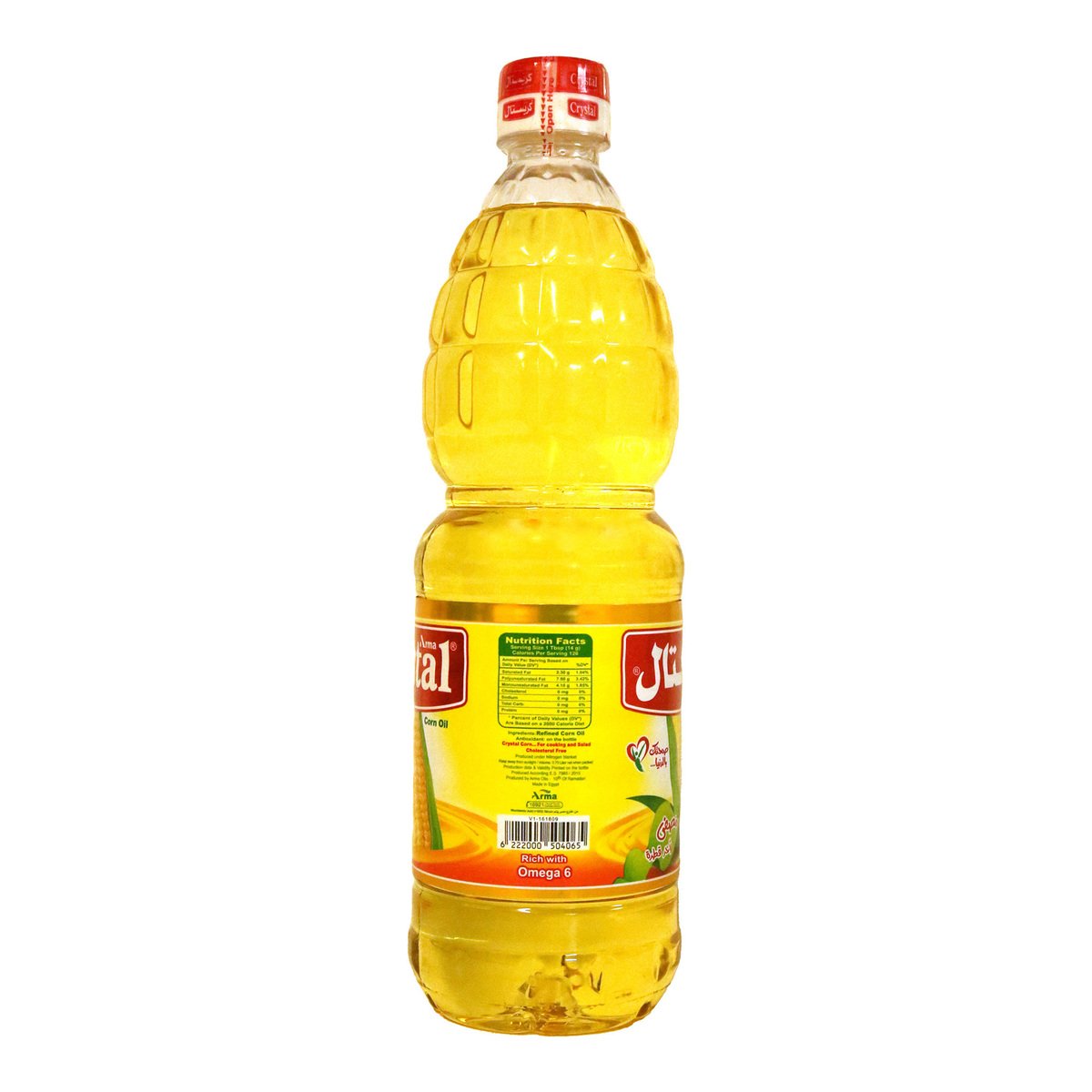 Crystal Corn Oil 750 ml