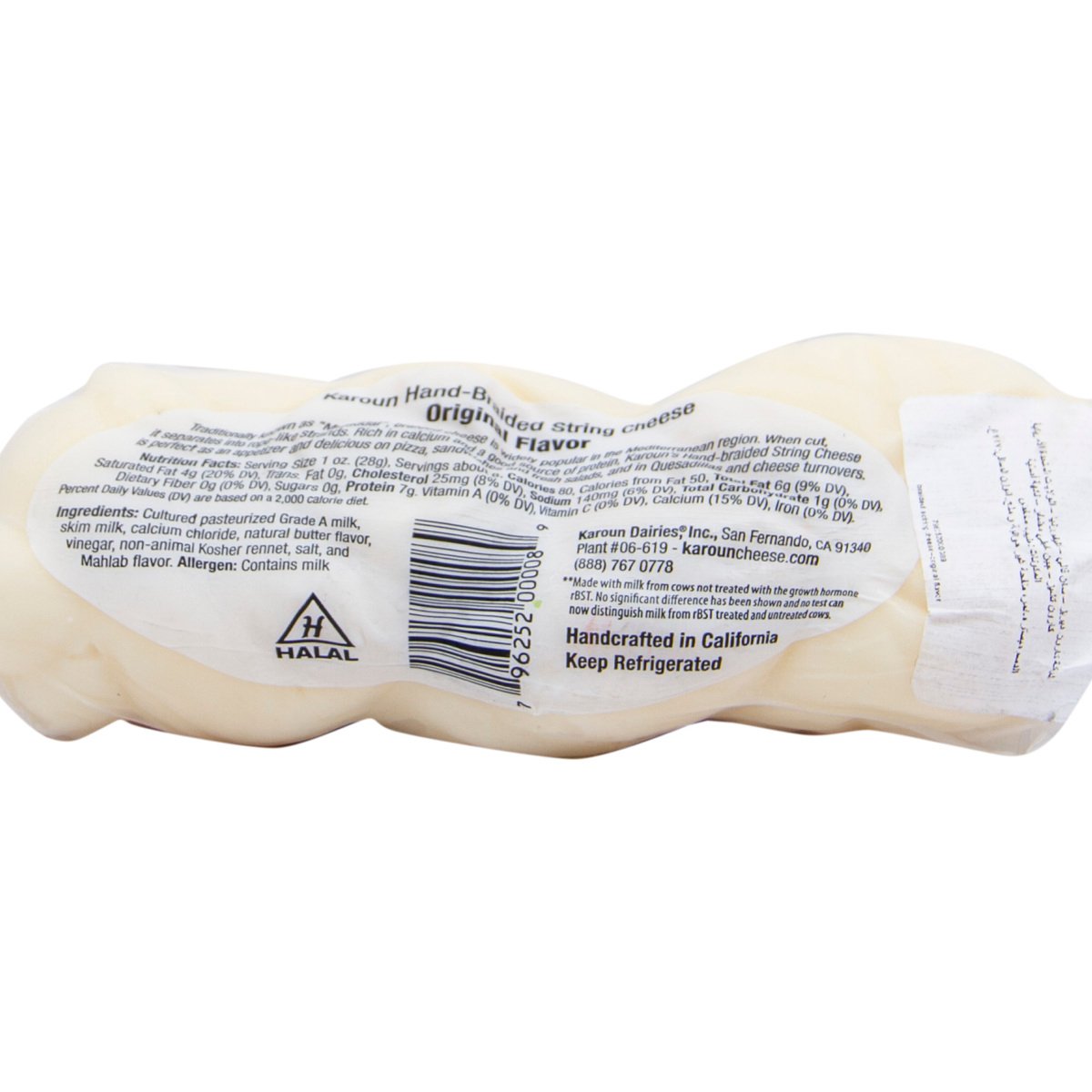 Karoun String Cheese Original Flavor 226 g