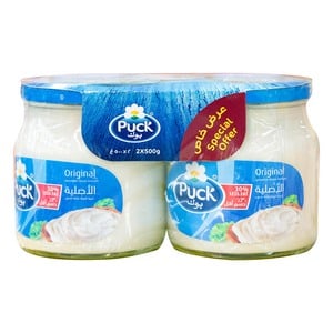 Puck Spreadable Cheese Analogue Low Fat Value Pack 2 x 500 g