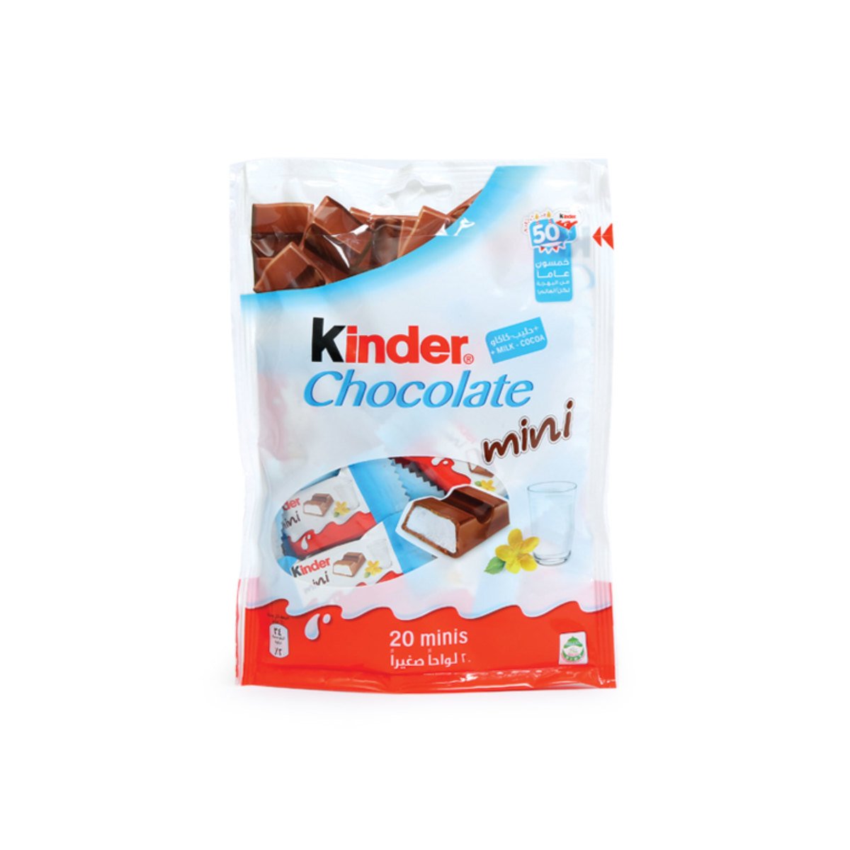 Ferrero Kinder Chocolate Minis 20pcs