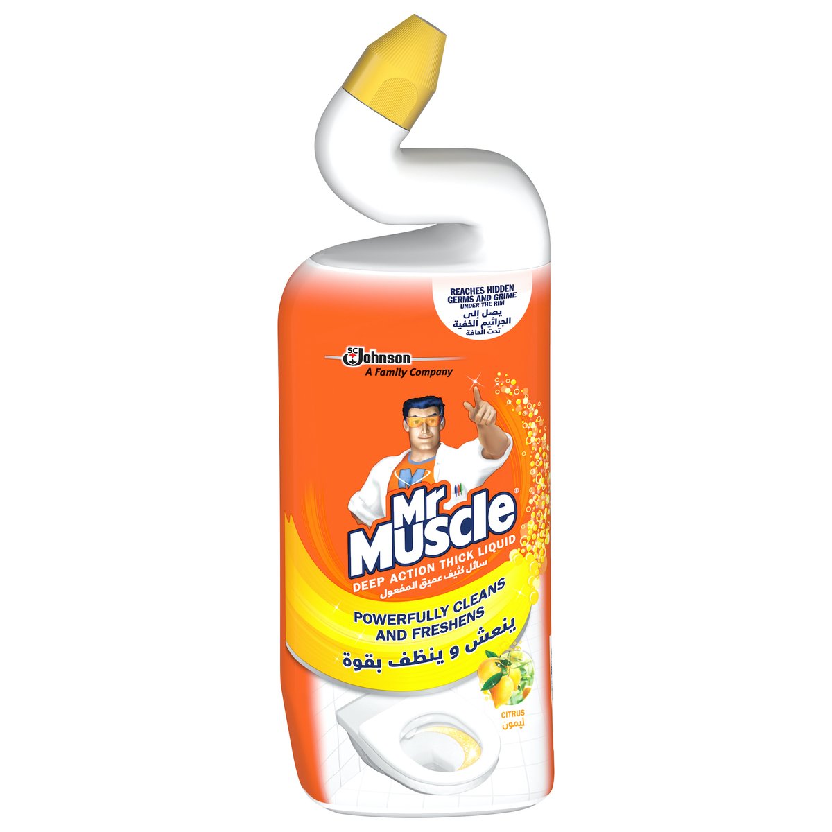 Mr Muscle Platinum Antibacterial Citrus Kitchen Cleaning Spray 750ml