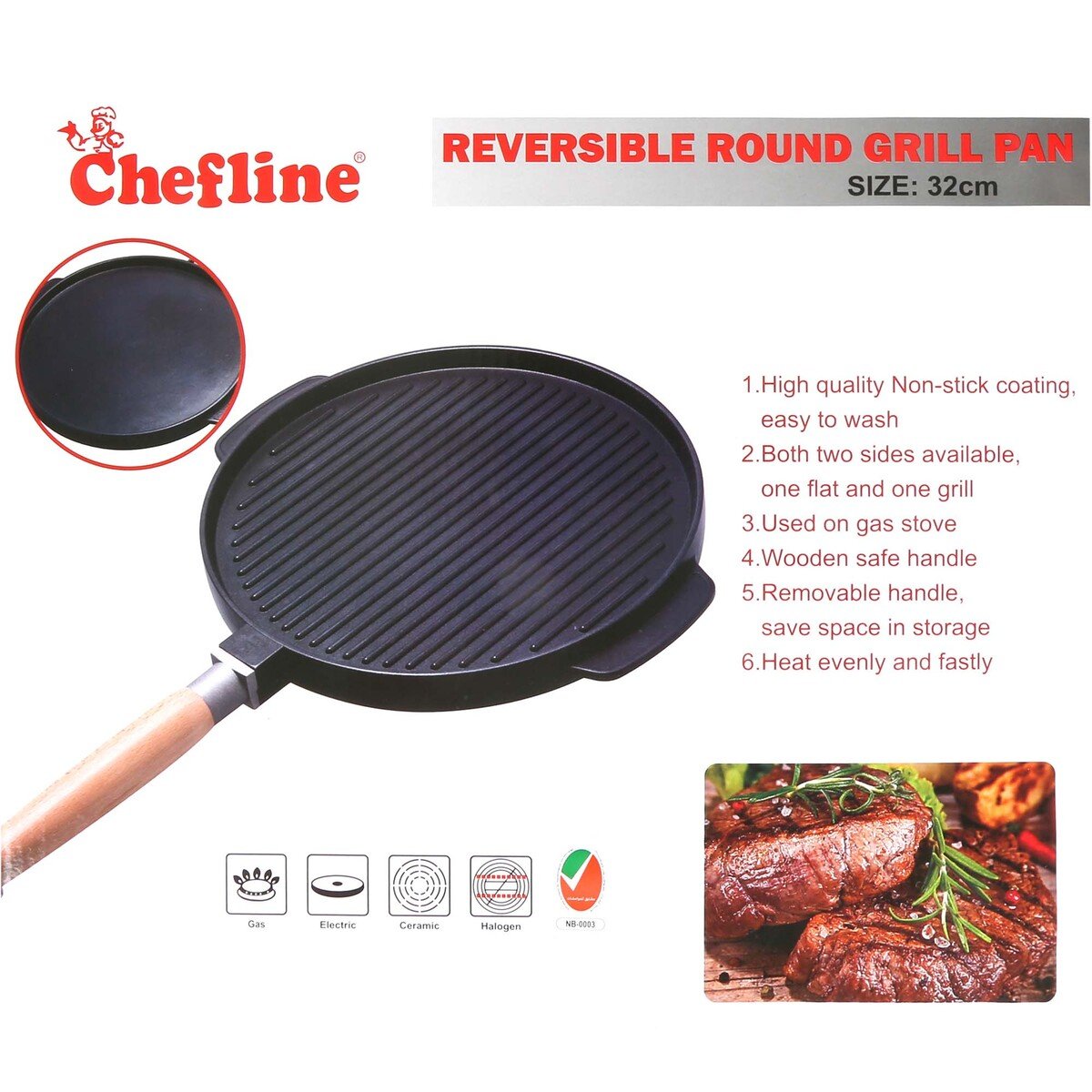 Chefline Induction Bottom Die Cast Aluminum Grill Pan, Round, 32 cm, Black, XGP-D
