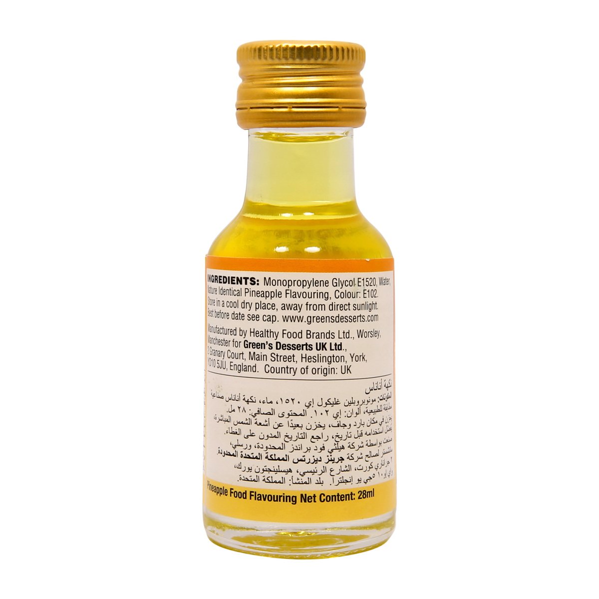 Greens Pineapple Flavoured Essence 28 ml