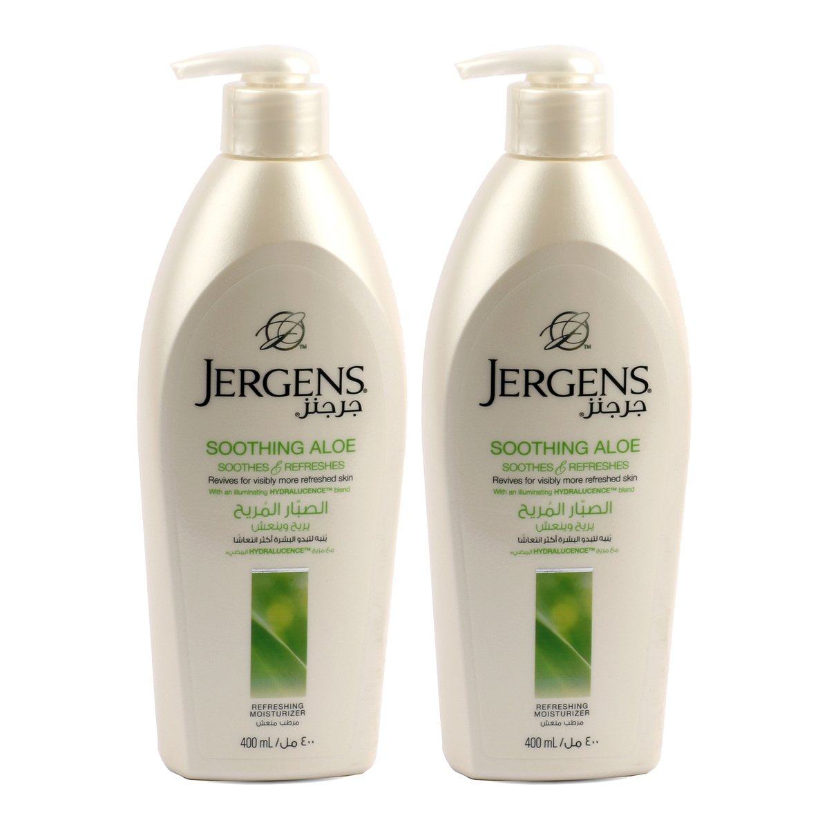 Jergens Body Lotion Assorted 2x400ml Online at Best Price Body Lotion
