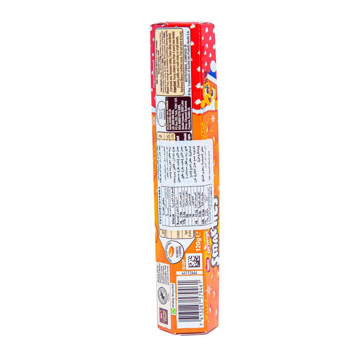 Nestle Smarties Orange Giant Tube 120 g