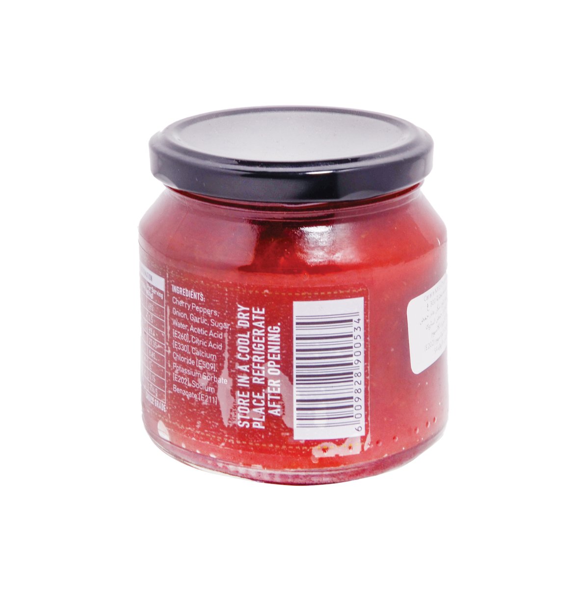 Carara Gourmet Chutney Mild 300 g