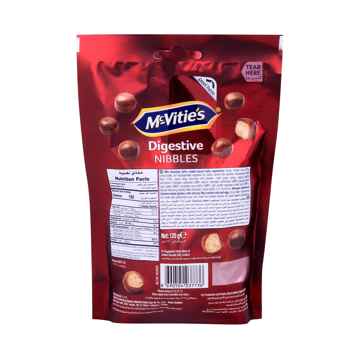 McVitie's Digestive Nibbles Milk Chocolate 2 x 120 g