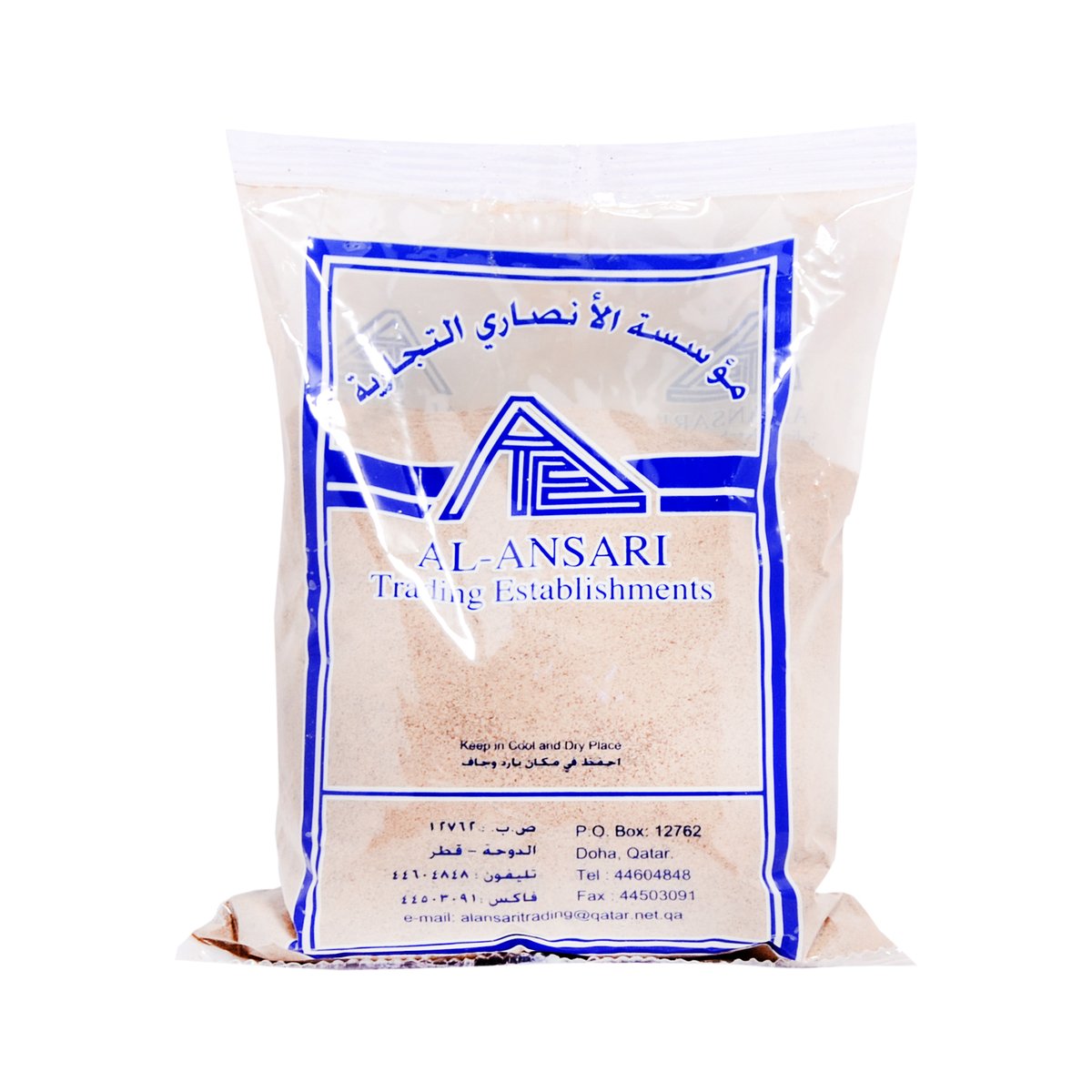 Al Ansari Black Pepper Powder 500 g