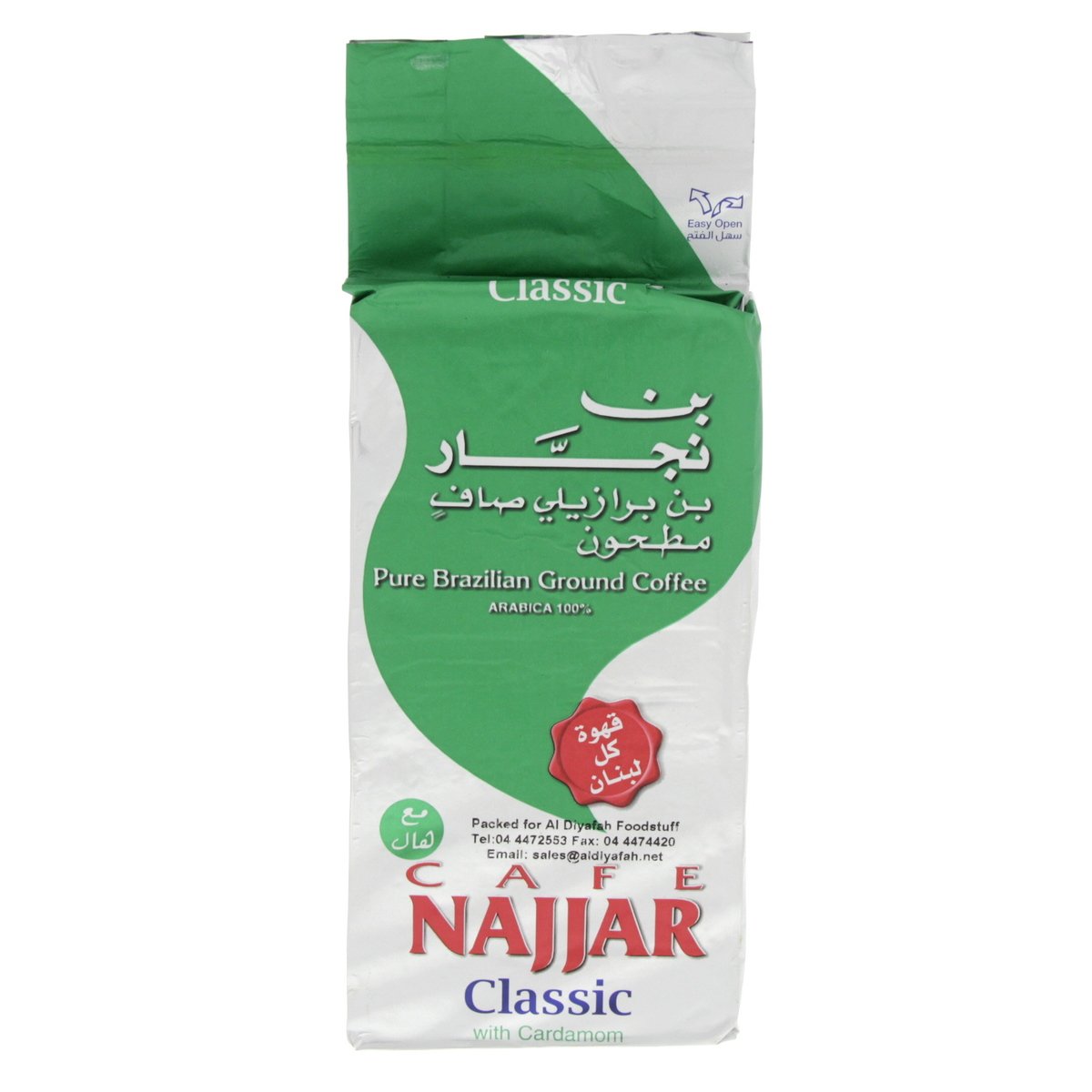 Najjar Cafe Classic With Cardamom 450 g