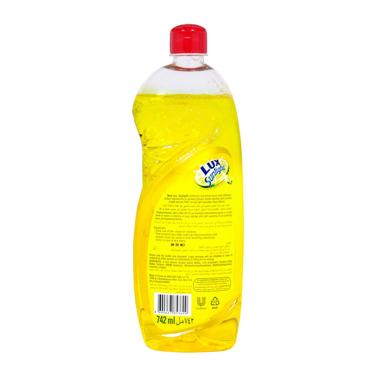 Lux Sunlight Dishwashing Liquid Lemon 742 ml