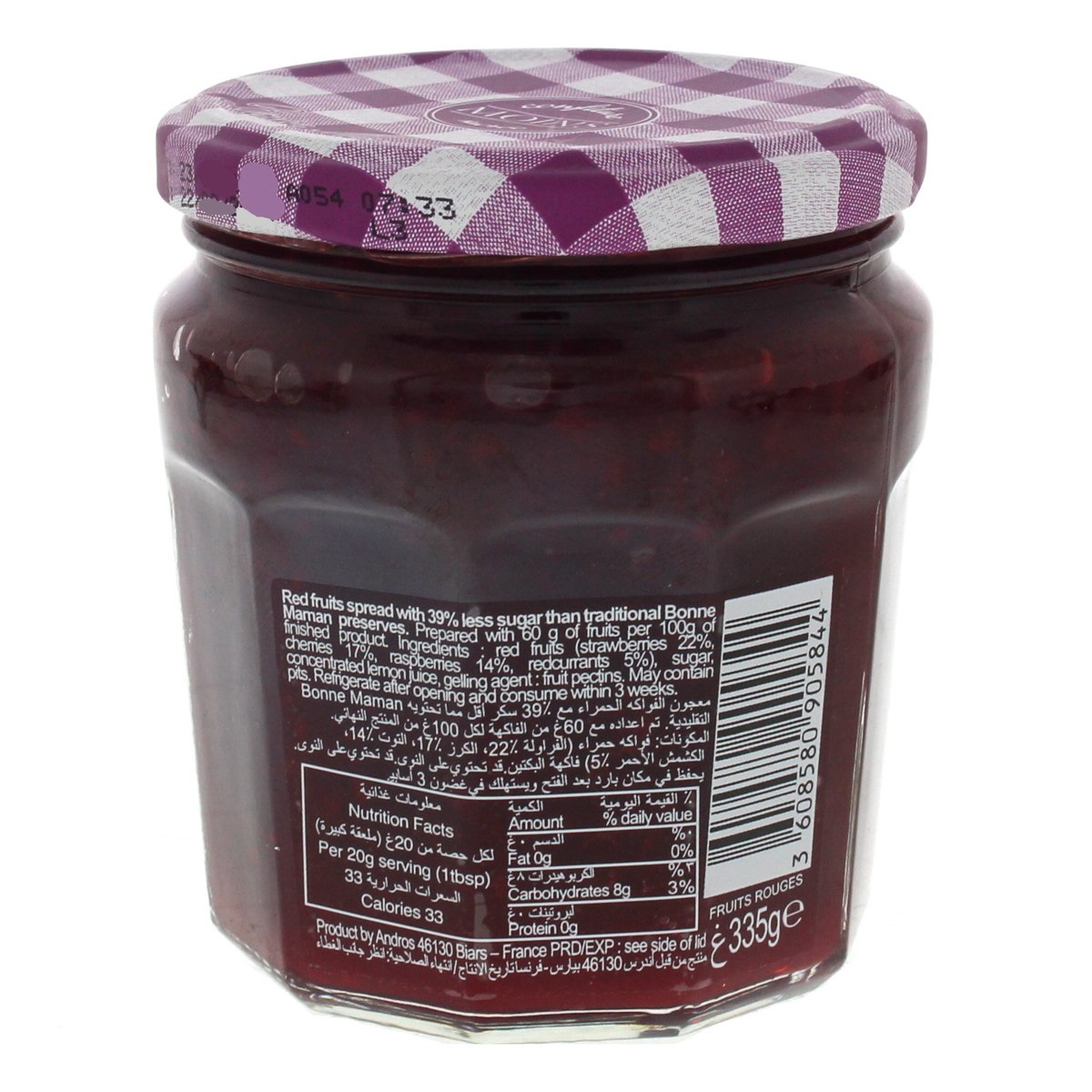 Bonne Maman Intense Red Fruits Spread 335 g