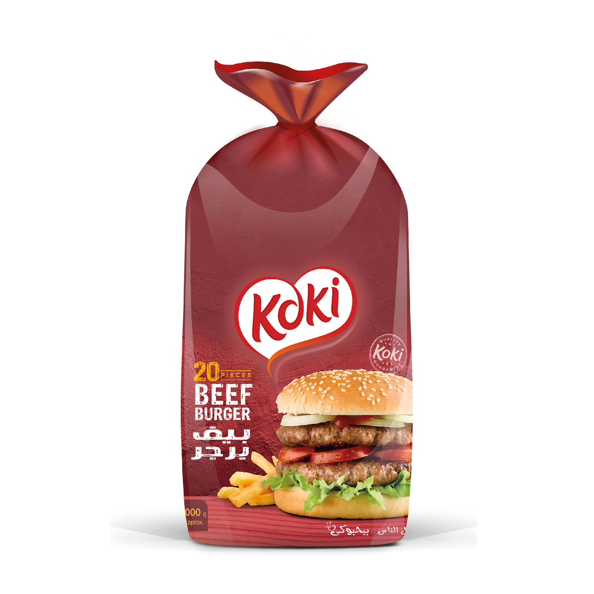 Koki Beef Burger 20pcs 1 kg