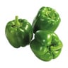 Capsicum Green India 500g