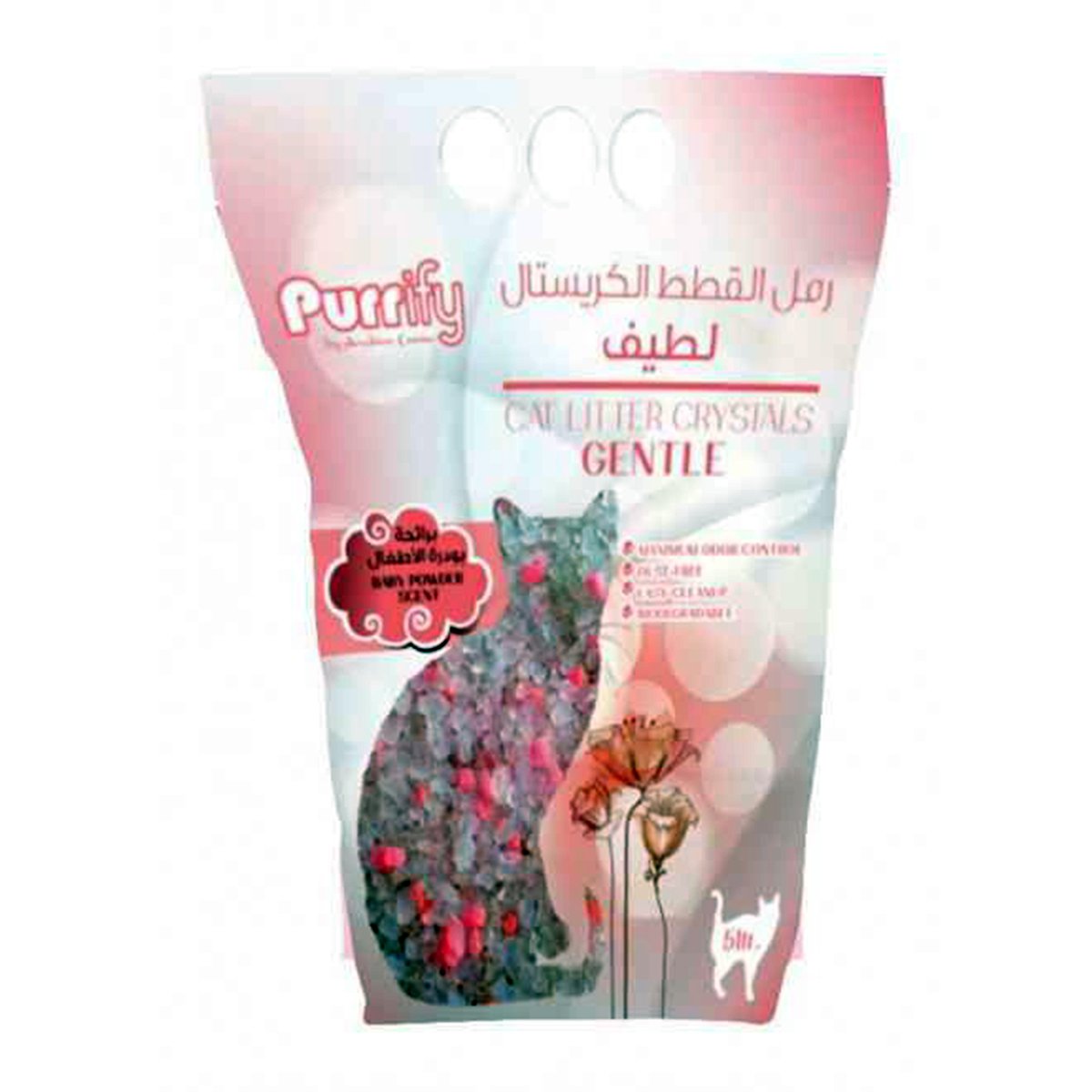 Purrify Cat Litter Gentle Baby Powder 5 Litre