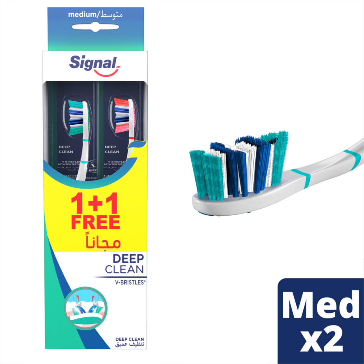 Signal Deep Clean Toothbrush Medium 1+1