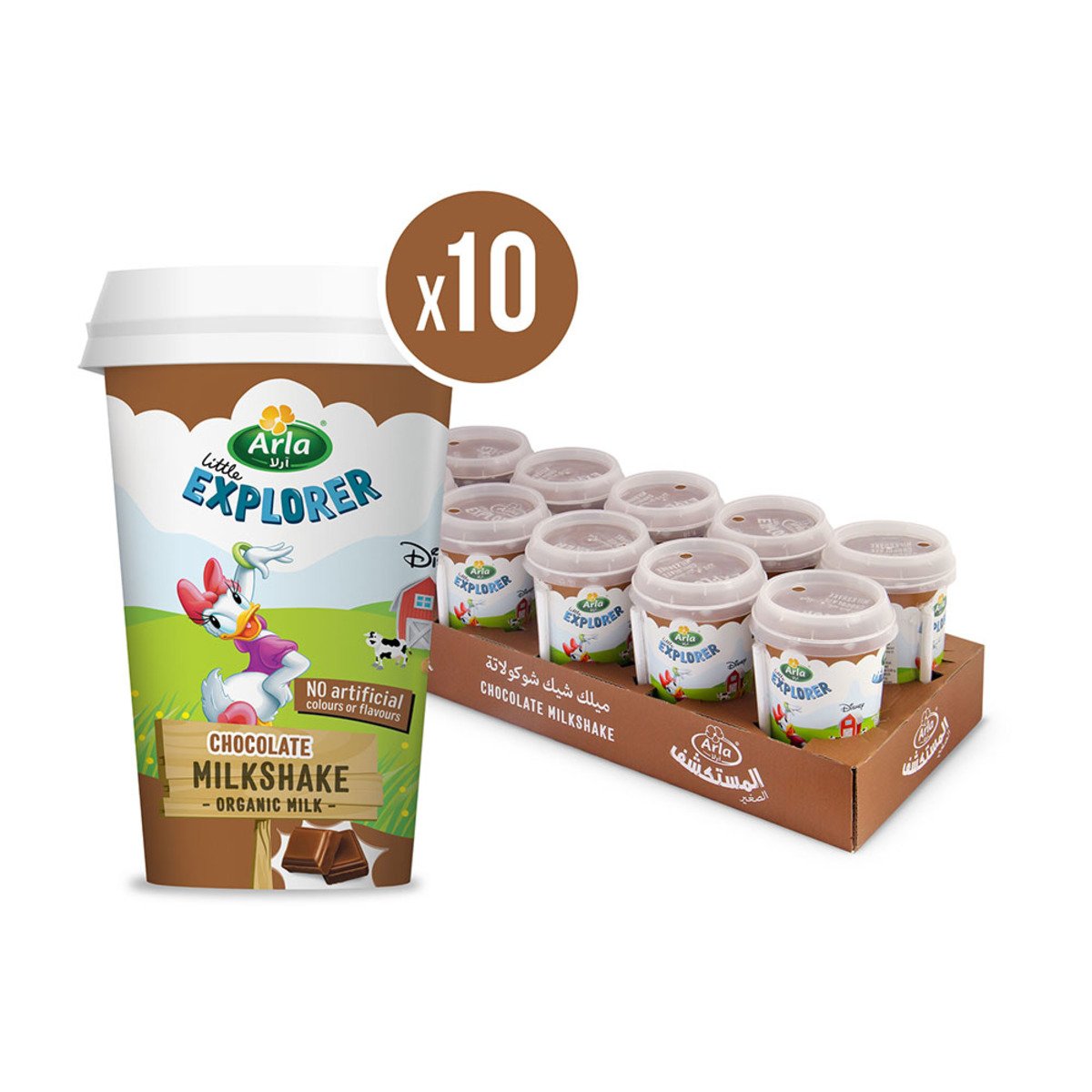 Arla Little Explorers Milkshake Chocolate 180 ml