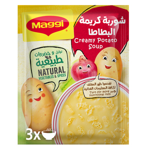 Maggi Creamy Potato Soup 50 g