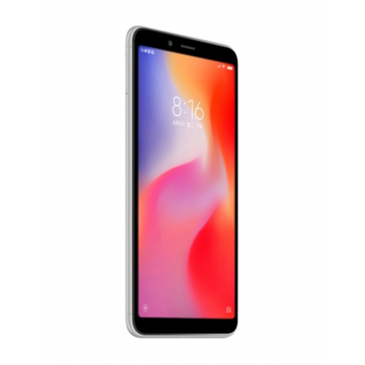 Xiaomi Redmi 6a 32gb Grey Online At Best Price Smart Phones Lulu Uae